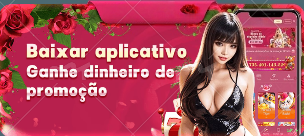 Download Mobile